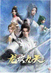 千帆过尽 888电影网治愈日常动漫